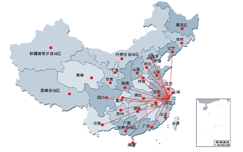 百年k8凯发官网入口