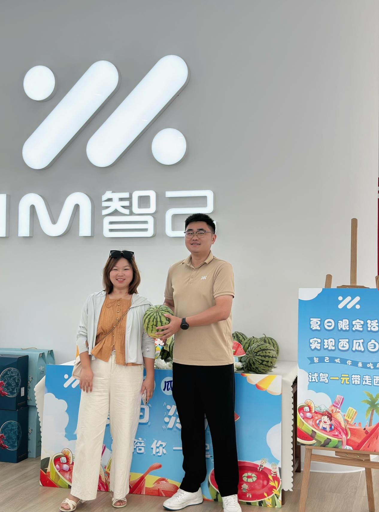 图片1(1).png